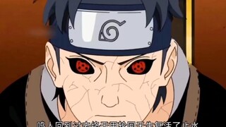 没想到止水竟然被复活了！