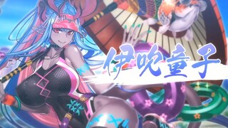 【FGO·1080P】Ibuki Dōji Artefak Tertinggi