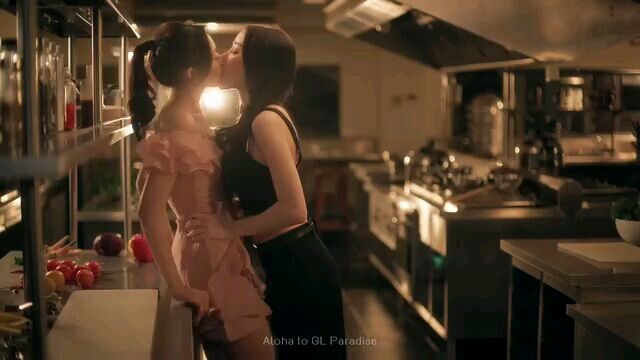 chasing Love New GM series