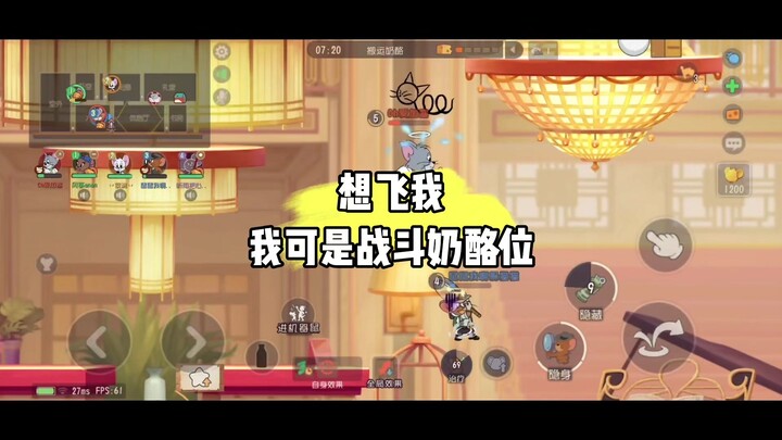 Mèo và Chuột Mobile: Thám tử của tôi cũng biết chiến đấu!