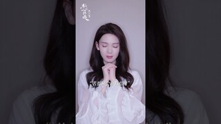 Chen Yao plays Lv Jianwen | 狐妖小红娘月红篇 | iQIYI
