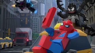 Spiderman Lego: Vixed By Venom