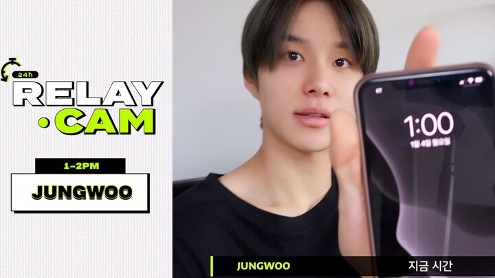 【NCT】จองอู : 1-2 โมงเช้า｜NCT 24 ชั่วโมง RELAY CAM