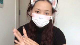 跟上节奏，开始