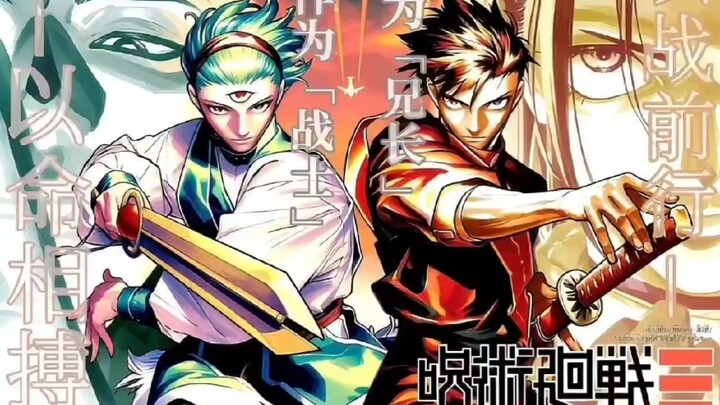 In-Depth Analysis of the Mid‑Tier Powerhouses in Jujutsu Kaisen’s Sequel: Yuta Okkotsu & Mahito [Juj