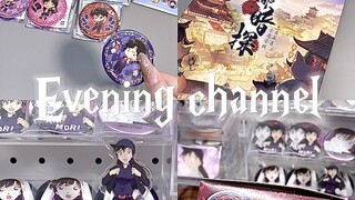 吃谷开箱｜二次元吃谷人晚上睡不着又不想玩手机时都做咋什么呢 请看！