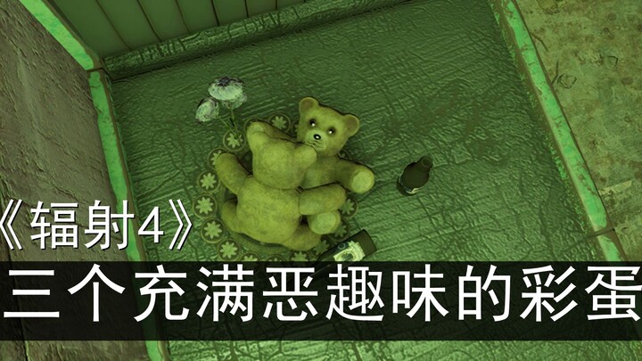 Gấu bông trong “Fallout 4” bị xếp đặt theo những tư thế khó nói, trên vùng đất hoang tàn gấu bông ch