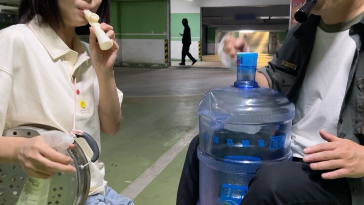 "Afterimage of the Underground Garage"