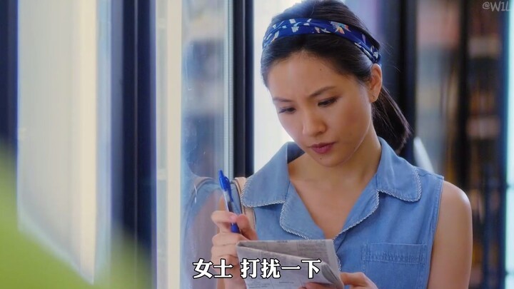 Tingkat tertinggi dalam menumpang AC! Bundanya benar-benar luar biasa!