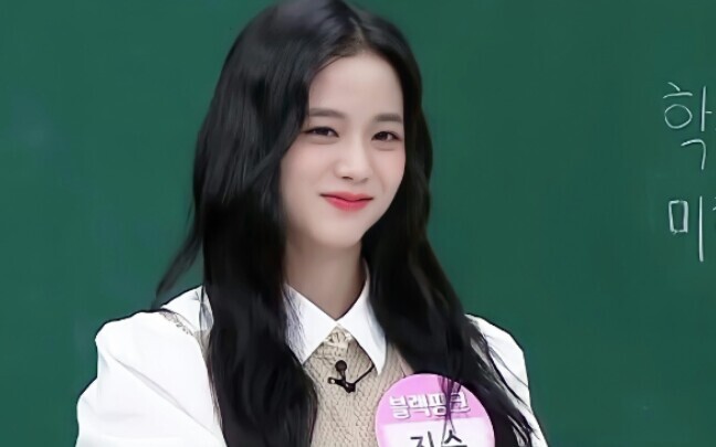 [KPOP]"The beautiful trainee in YG"-Jisoo|BLACKPINK JISOO