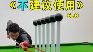 Zhang Zhenhui's Billiards Tutorial [6 Tips Not Recommended] Version 6.0