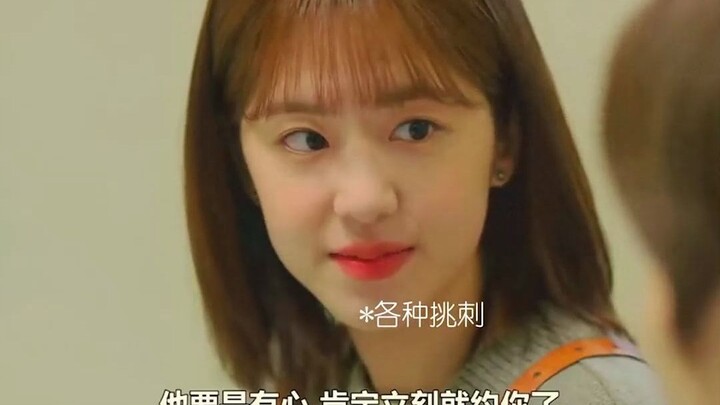 ดึกแล้วหวานจนฟันผุ ทุกคนอย่าเพิ่งนอนเร็วนะ เรื่องราวเพื่อนสนิทตั้งแต่เด็กยังไม่จบ…ยังมีตอนต่อไป!