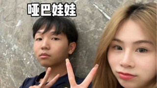 萧枭：我为自己发声