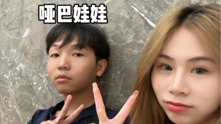 萧枭：我为自己发声