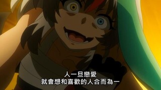 这个眼神充满了食欲，看肉的眼神。这就是人类三大欲望之一啊！！
