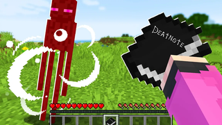 Minecraft แต่ฉันสร้างมันขึ้นมา DEATHNOTE