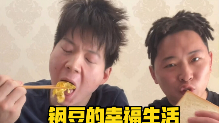 Một ngày của các sư phụ trong “Cuộc sống hạnh phúc của Gangdou”