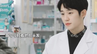 暧昧推拉鼻祖剧