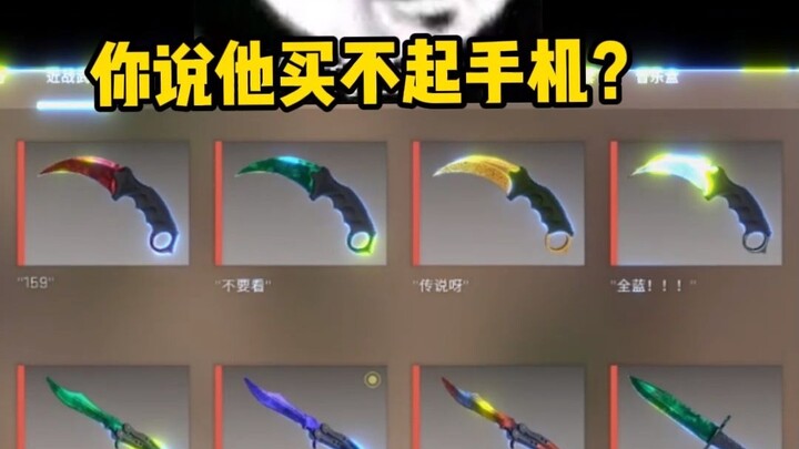 لماذا لا يوجد في محيطي مثل هؤلاء الكبار الذين يخفون قوتهم؟