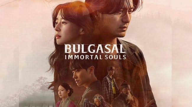 BULGASAL: IMMORTAL SOULS EP07