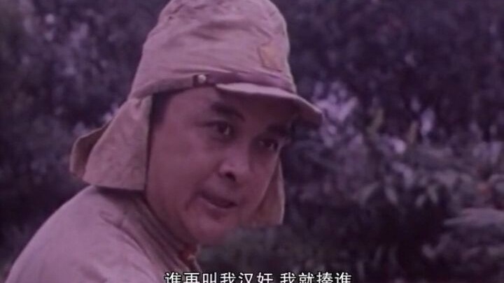 史上最强翻译官，硬把中文翻译成了汉语