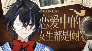 关于我朋友抓到男票出轨这件事