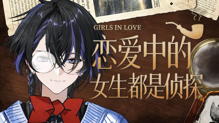 关于我朋友抓到男票出轨这件事