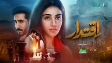 Iqtidar Episode 26 (Subtitles) Anmol Baloch _ Ali Raza _ 13th December 2024 _ Gr