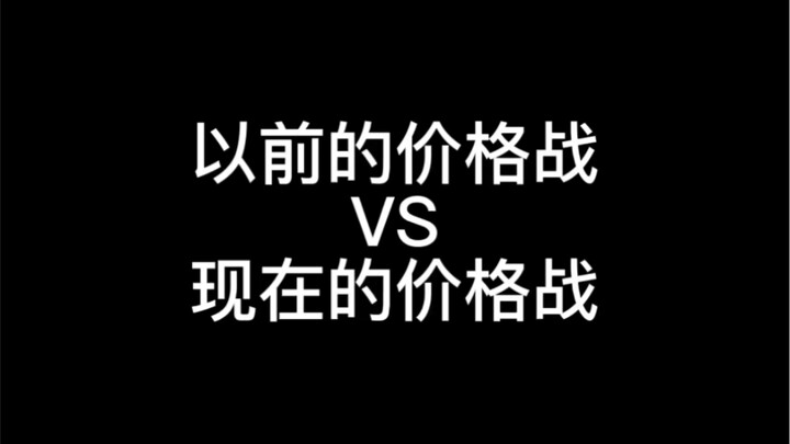 Di mana ada orang, di situ ada dunia persilatan; di mana ada dunia persilatan, di situ ada ikan; dan