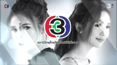 คุณแม่สวมรอย Ep 1