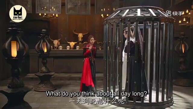 Legend of Lin Ye (2023) EP 21/34#LegendofLinYe