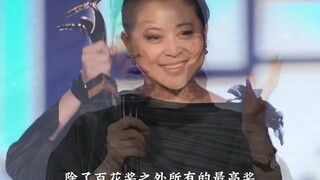 倪萍 左边有周涛 右边有董卿 我当时决定——下岗