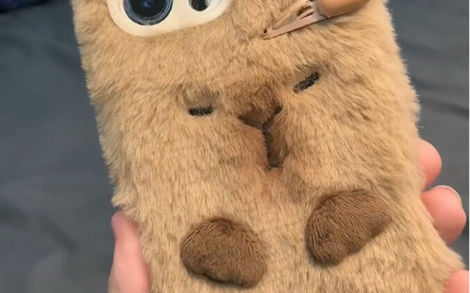 Vậy thì nhờ cậu nhé～bạn thân～