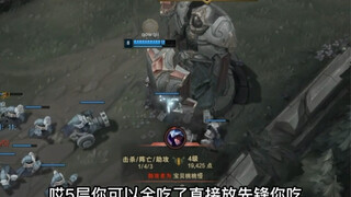 吸血波比变上分波比了