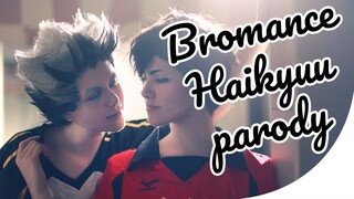 BROMANCE HAIKYUU | KUROO X BOKUTO [TSUKKI] COSPLAY