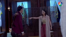 เภตรานฤมิต ตอนที่6