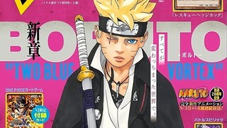 VOICI L'ELLIPSE DE BORUTO TWO BLUE VORTEX !