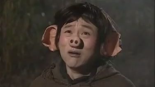 ไซอิ๋ว ภาค 1 (1996) Part 04