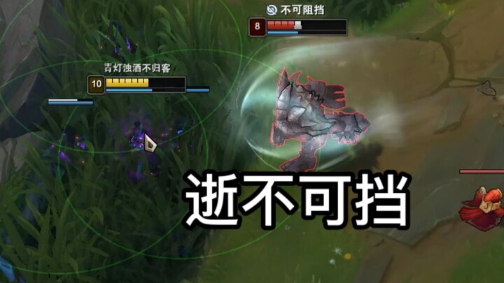 Stone Man: One scratch and my blood pressure shoots up!