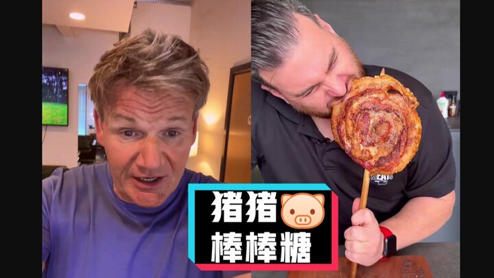 Gordon Ramsay Rants: Pig Lollipop #YYY Subbing Team#