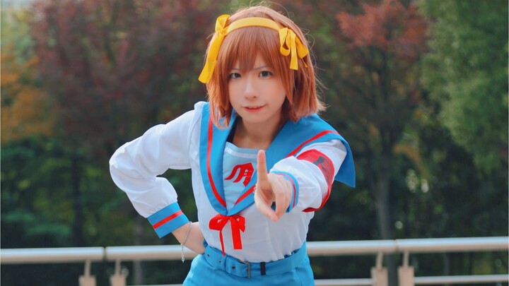 【Haruhi Suzumiya COS】Good mood on sunny days 【HB to black tea】