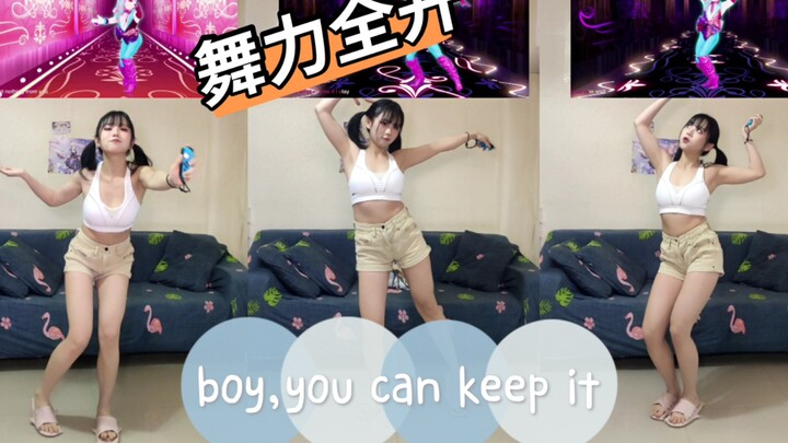 【舞力全开】录了好几遍终于录好了＼(`Δ’)／