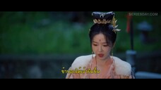 Governor’s Secret Love (2023) รักมิอาจห้ามใจ EP 20 [ซับไทย]