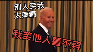 乔 的 微 笑 所 有 结 局 （谍影重重，007，碟中谍，变形金刚）