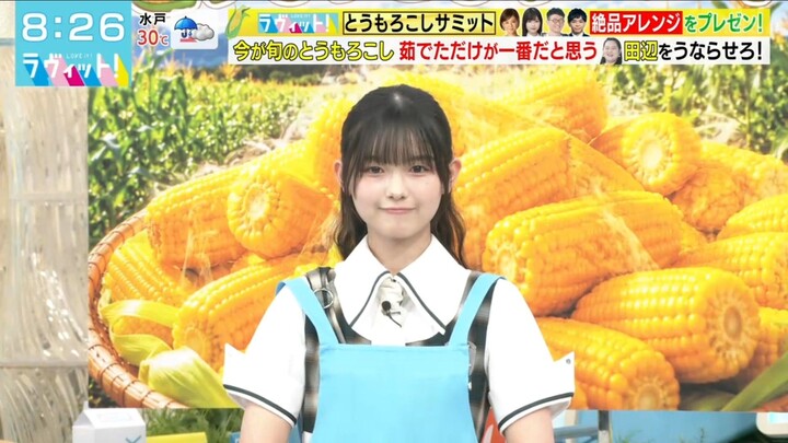 260713 LOVEit! - Yamakawa Ui