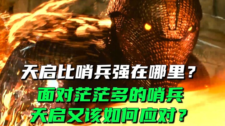 100,000 sentinel robots appear before Apocalypse—can he defeat them?