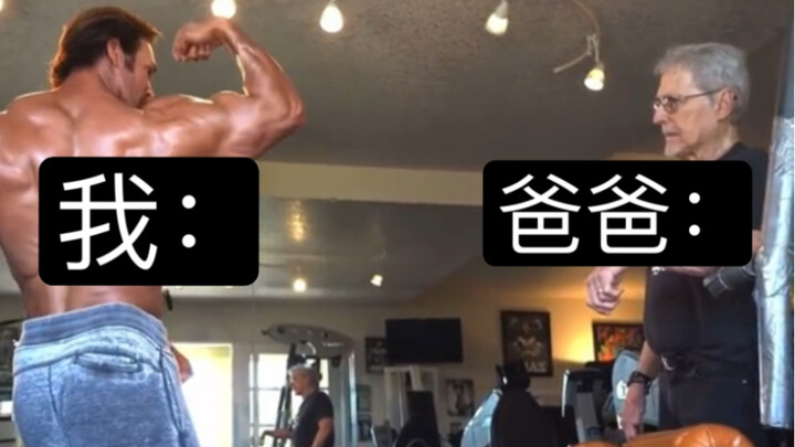 Otakmu benar-benar nggak lulus, nih!