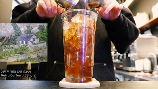 Cafe Vlog| Retro Coffee L #cafevlog #life