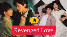 🇨🇳(ENG SUB) Revenged Love (2025) EPISODE 6