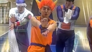 Super grassroots masters cosplay Dragon Ball 7, eternal memories!